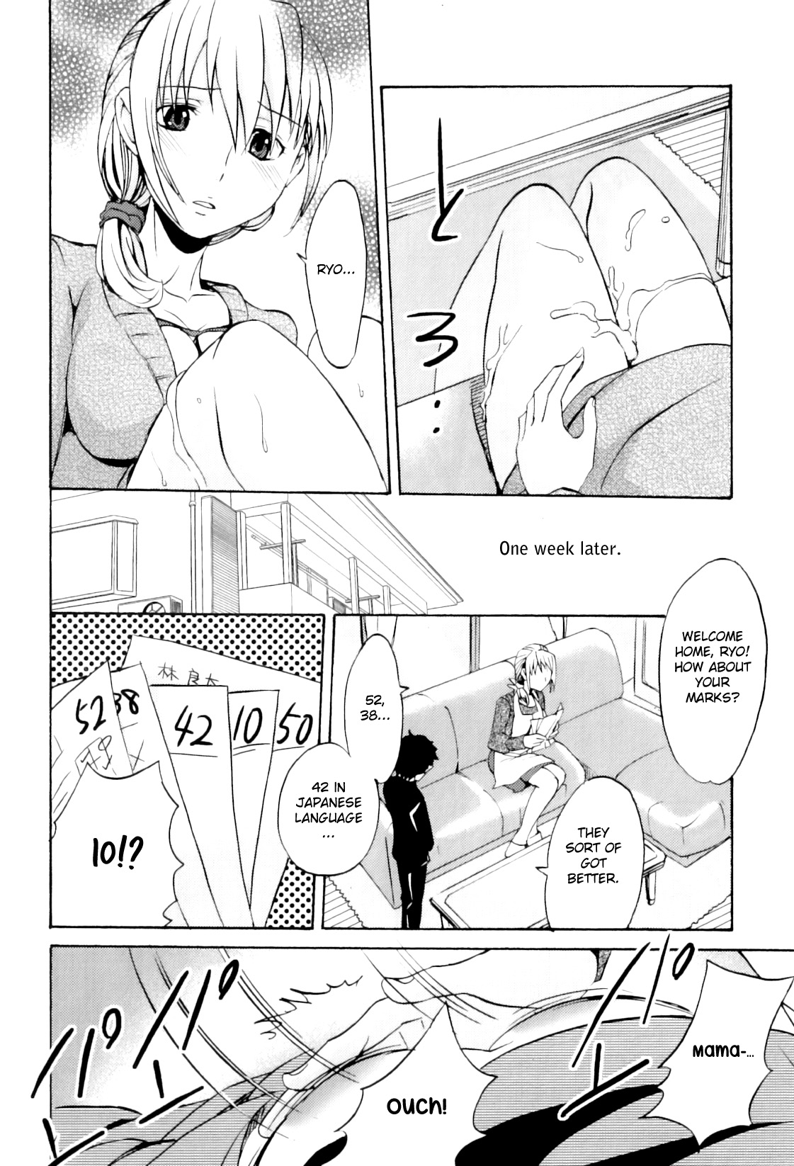 [Amane Shirou] 100-kai Aishite |  Love a hundred times ♡ (Maman Love 6) [English] {bfrost} page 6 full