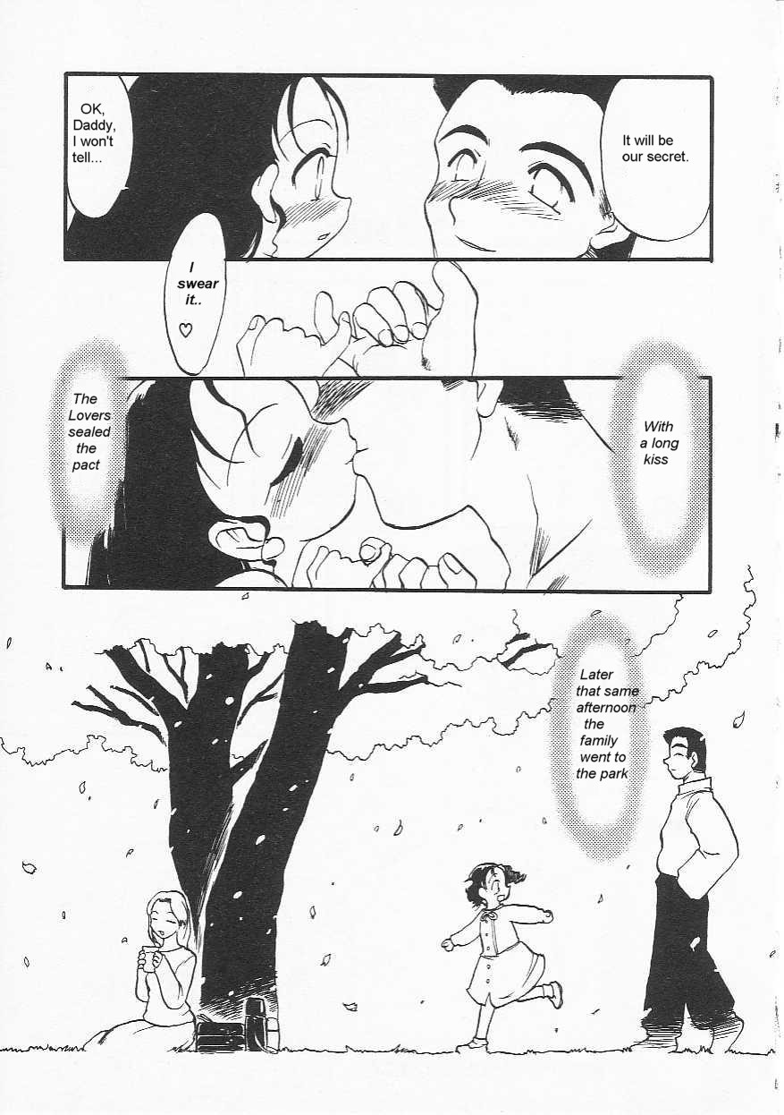 Better Than Mom? [English] [Rewrite] [olddog51] page 15 full