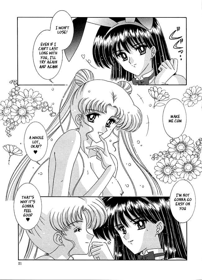 [Bousou!! Fuhatsudan (Takai Biki)] Watashi no Megami-sama (Bishoujo Senshi Sailor Moon) [English] [_ragdoll] page 20 full