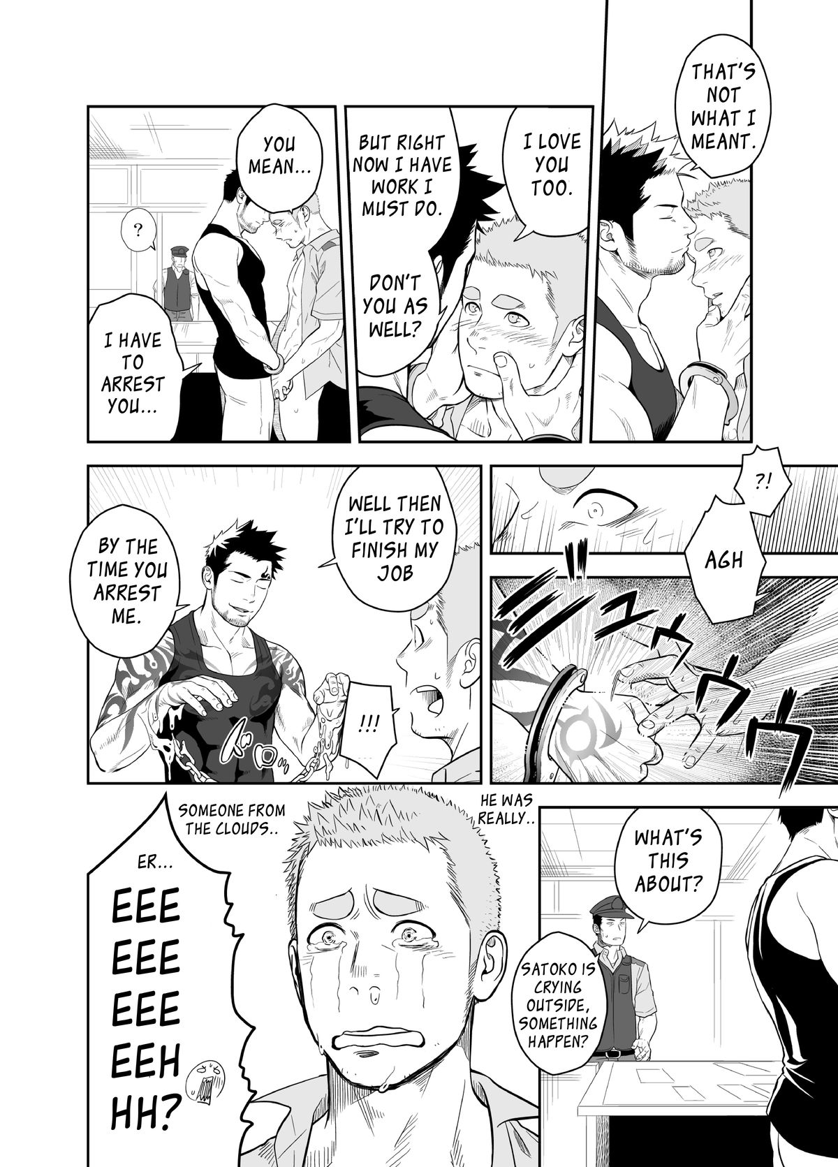 [Mentaiko (Itto)] Priapus 2 [English] [Ryo] [Digital] page 25 full