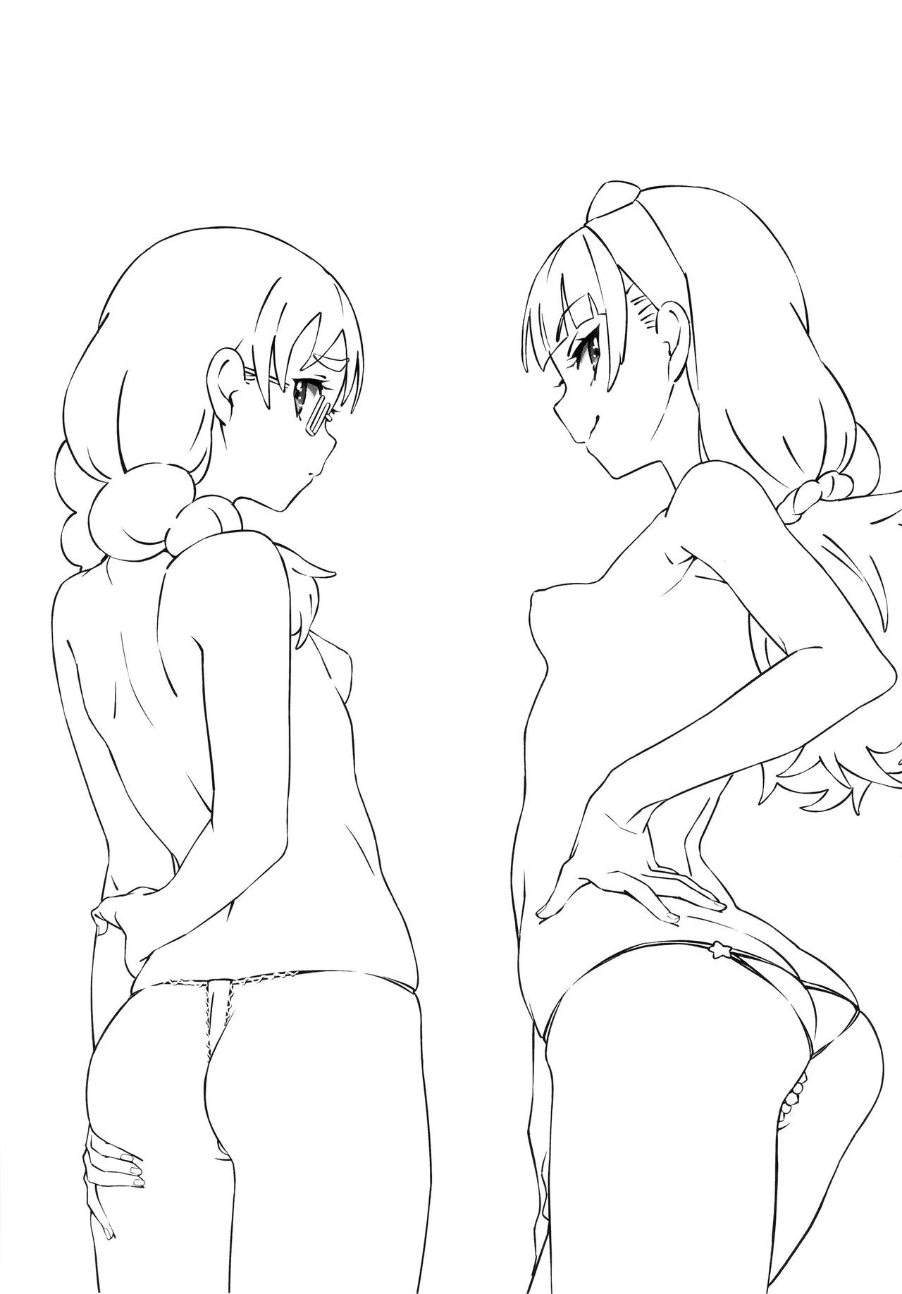 (C88) [zero-sen (xxzero)] Shiritsu Noble Gakuen Seitokai | Private Noble Academy Ejaculation Council (Go! Princess PreCure) [Chinese] [final個人漢化] page 3 full