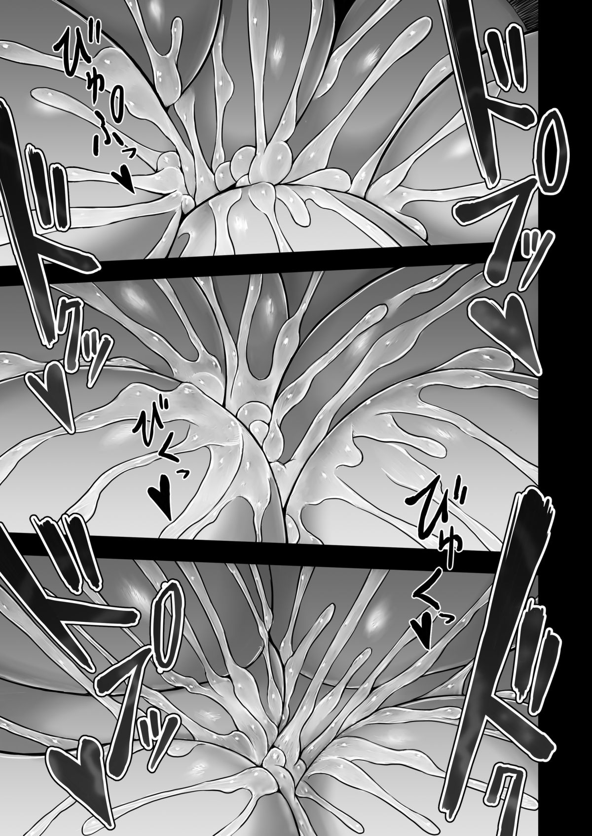 [Aeba no Mori (Aeba Fuchi)] Erochichi Joshikousei ni Shinu hodo Shiboritorareru [Digital] page 23 full