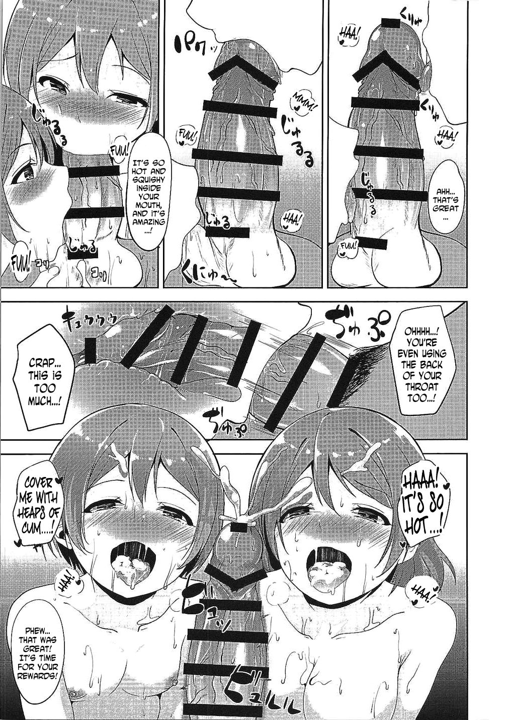 (C88) [Ringoya (Alp)] LOVE FITTING ROOM (Love Live!) [English] [N04H] page 24 full