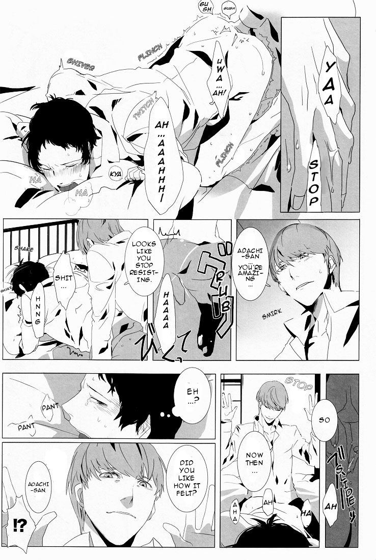 (C78) [Drow4 (HG)] Let's Eat. Shujinkou ga Adachi Tohru o Oishiku Itadaku Hon | Let's Eat. A Delicious Hero, Adachi Tohru Doujinshi (Persona 4) [English] [Kuki Tan] page 15 full