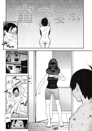 [Ikegami Tatsuya] A-chan Nanka Hen! | There's Something Weird With A-Chan! (COMIC Megastore 2006-09) [English] {desudesu} - page 6
