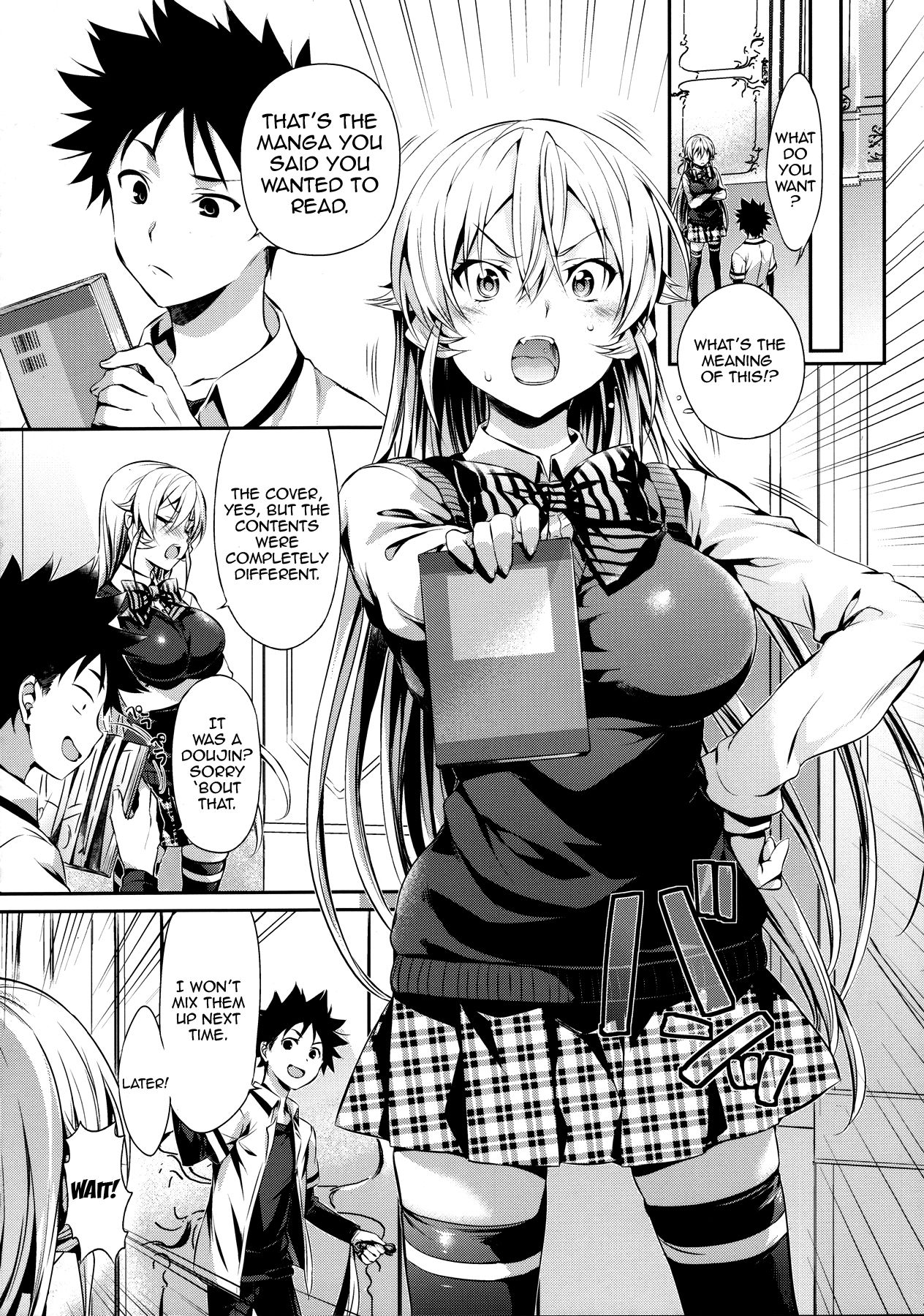 (C90) [Neko wa Manma ga Utsukushii (Hisasi)] Erina-sama no Renai Kenkyuukai. | Erina-sama's Love Laboratory. (Shokugeki no Soma) [English] [Royal_TL] page 4 full