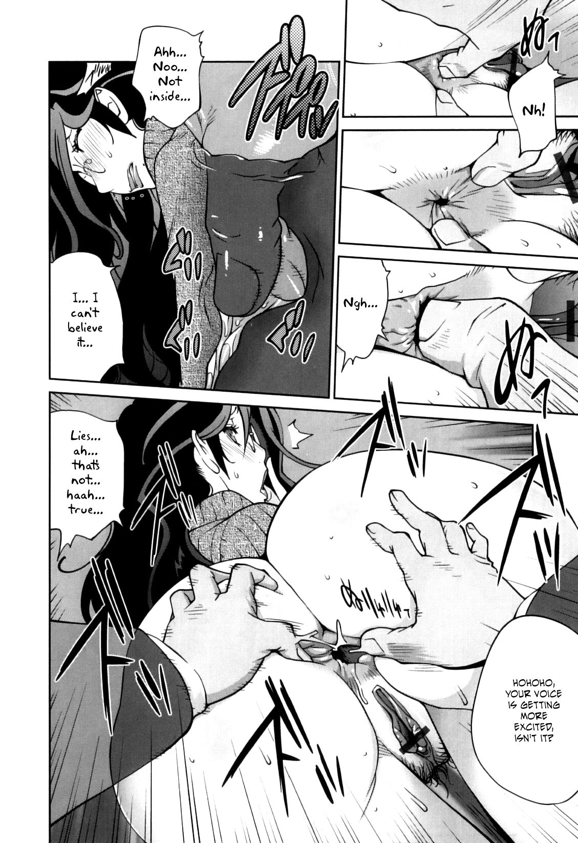 [Kotoyoshi Yumisuke] Doukoku no Taiyou Koukotsu no Tsuki | Sun of Lament, Moon of Ecstasy [English] [Rinruririn + Funeral of Smiles, SMDC-Translations] page 40 full