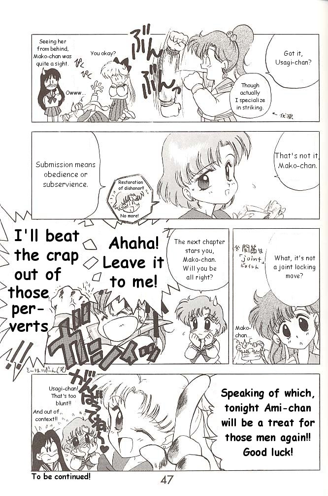 [BLACK DOG (Kuroinu Juu)] Love Deluxe (Bishoujo Senshi Sailor Moon) [English] page 46 full
