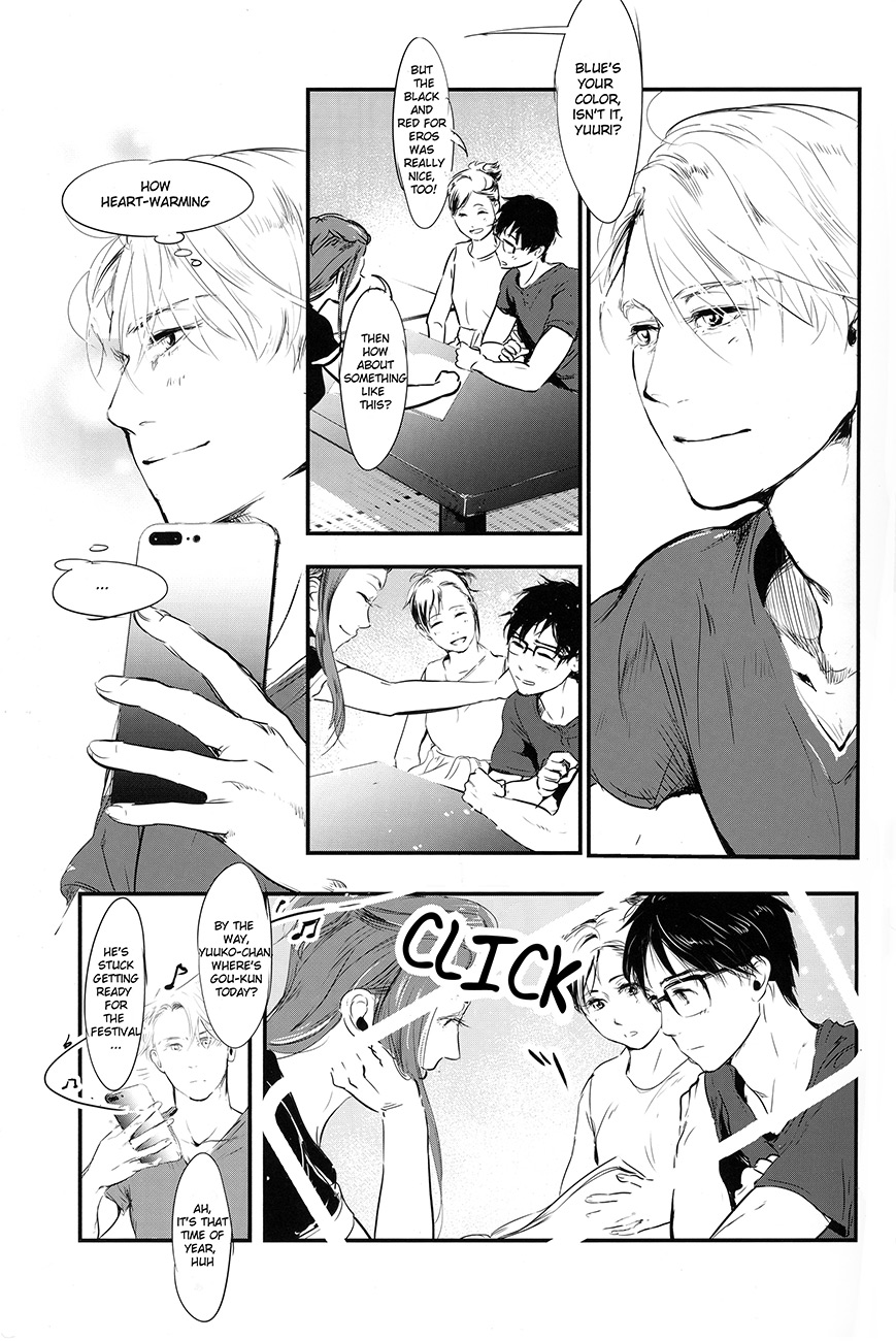 [1pack (nattou)] netsu, yadorasete (Yuri!!! on ICE) [English] page 10 full