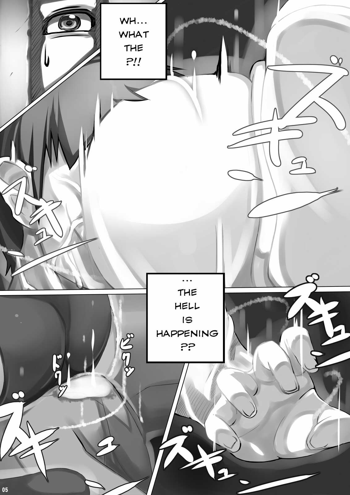 [mainichi-ga-psy_g2 (Shiki)] Give in to temptation [English] [Steven_Even] [Digital] page 4 full