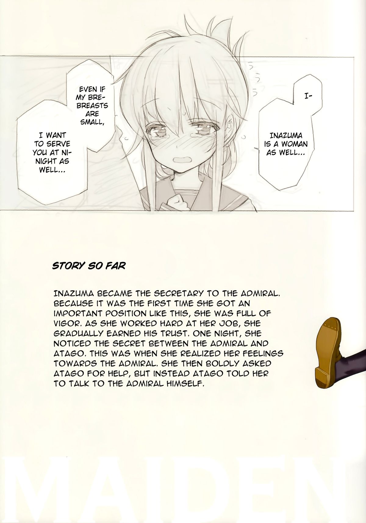 (C85) [Shoujo Kishidan (Oyari Ashito)] MAIDEN VOYAGE (Kantai Collection) [English] page 4 full