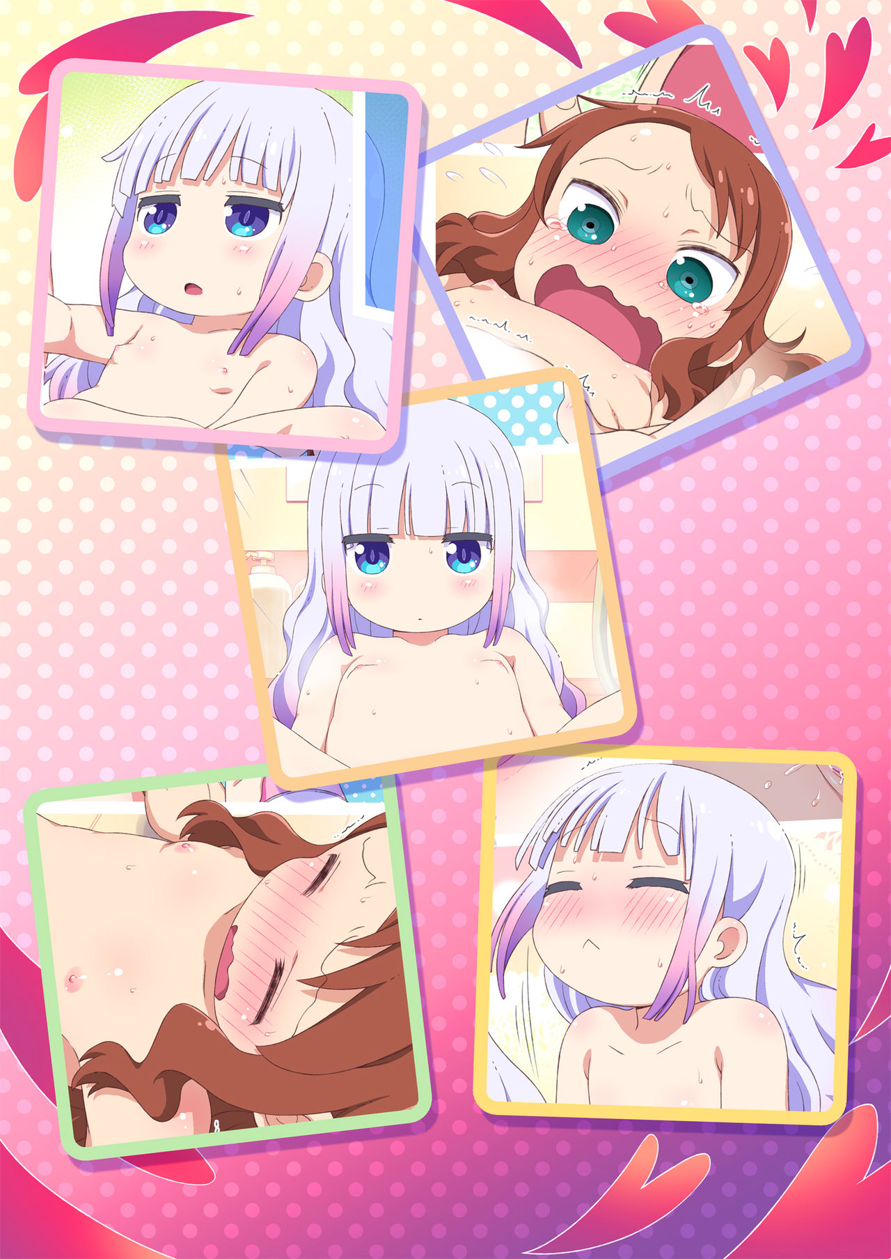 [Yumesaki Annai Kairanban (Hiro Hiroki)] Maji Yaba Puni Dra-tengoku (Kobayashi-san-chi no Maid Dragon)​ [Digital] page 24 full
