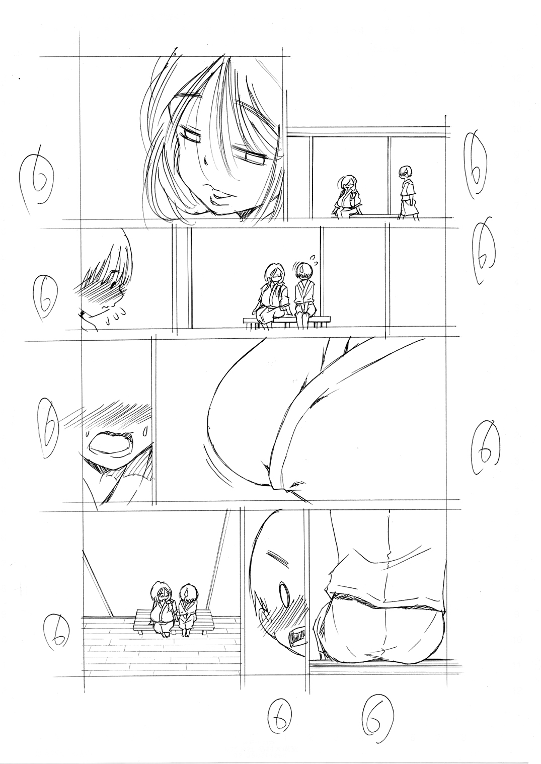 [Matsuyama Seiji (Matsuyama Seiji)] Hajimete no Furin Onsen [Digital] page 28 full