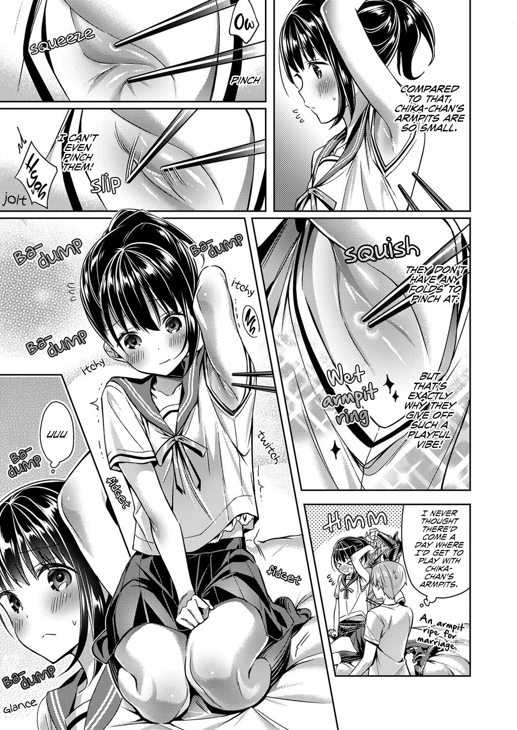 [Hizuki Akira] Yokubou Pandora 2 (COMIC ExE 09) [English] [XuN, No Group Scanlation] [Digital] page 11 full