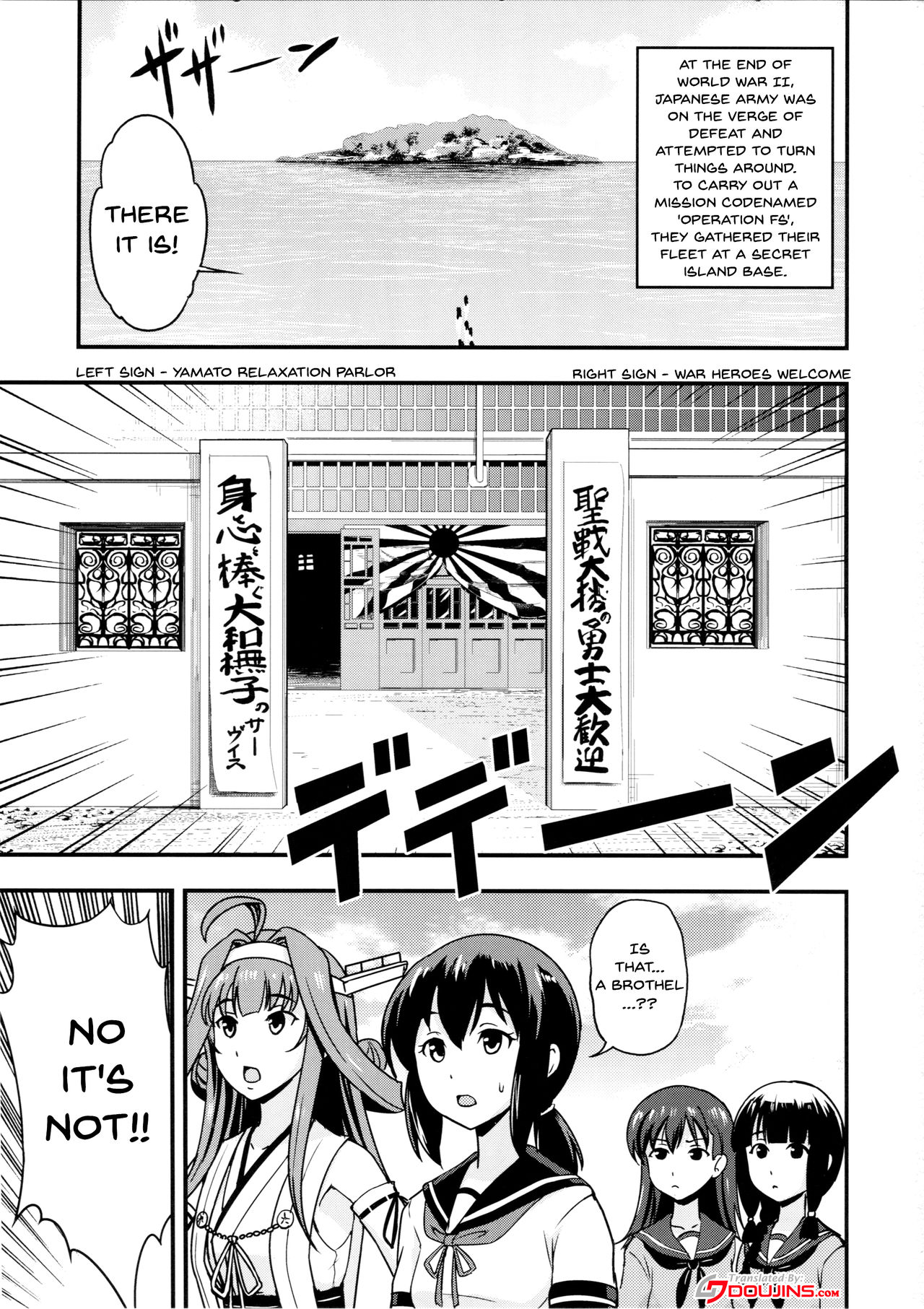 (C90) [D-heaven (Amanogami Dai)] Nihon no Mikata | Japan's Ally (Kantai Collection -KanColle-) [English] [Doujins.com] page 2 full