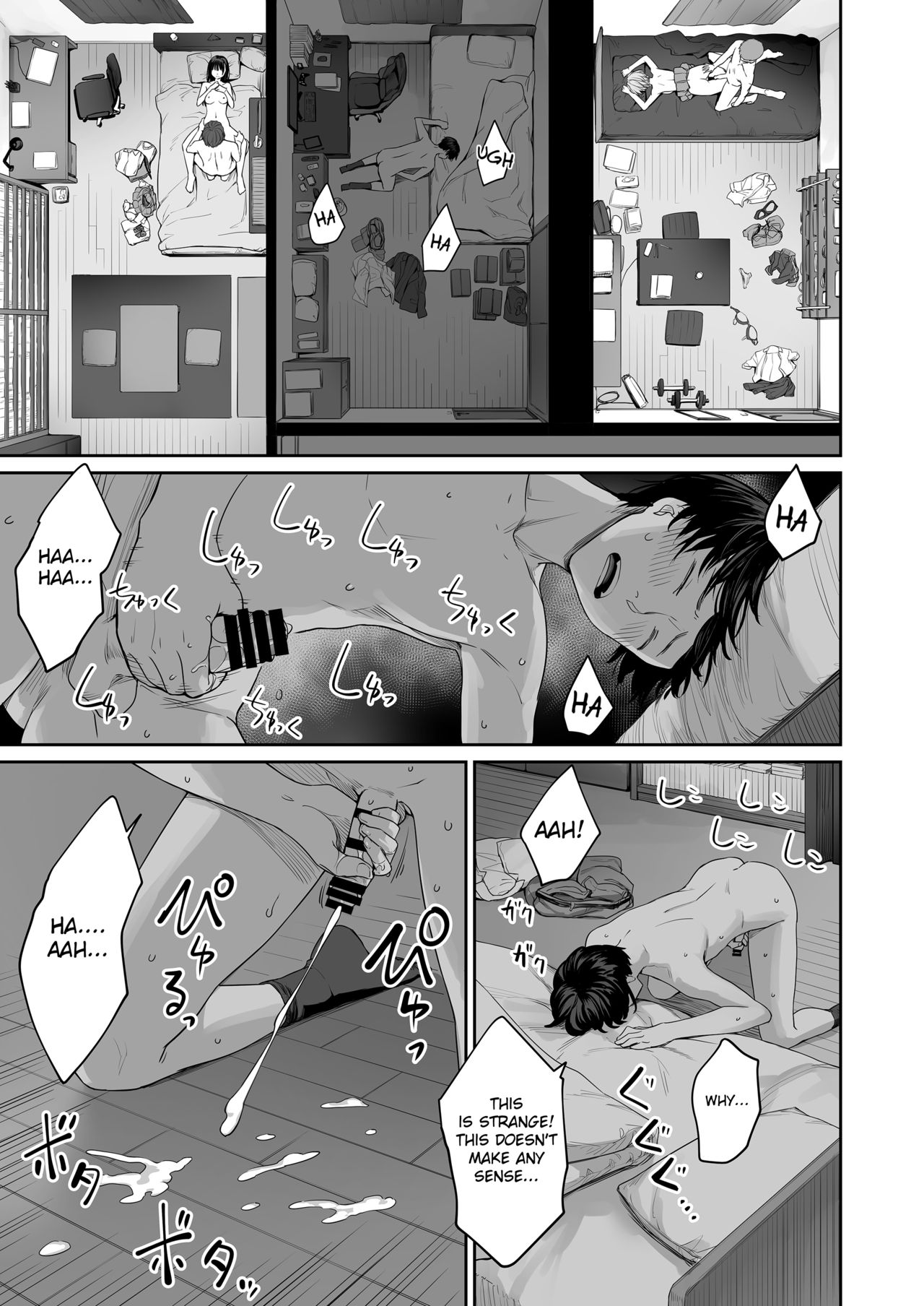 [Misaki (Benimura Karu)] Boku dake ga Sex Dekinai Ie | I‘m the Only One That Can’t Get Laid in This House [English] [Nisor] page 56 full