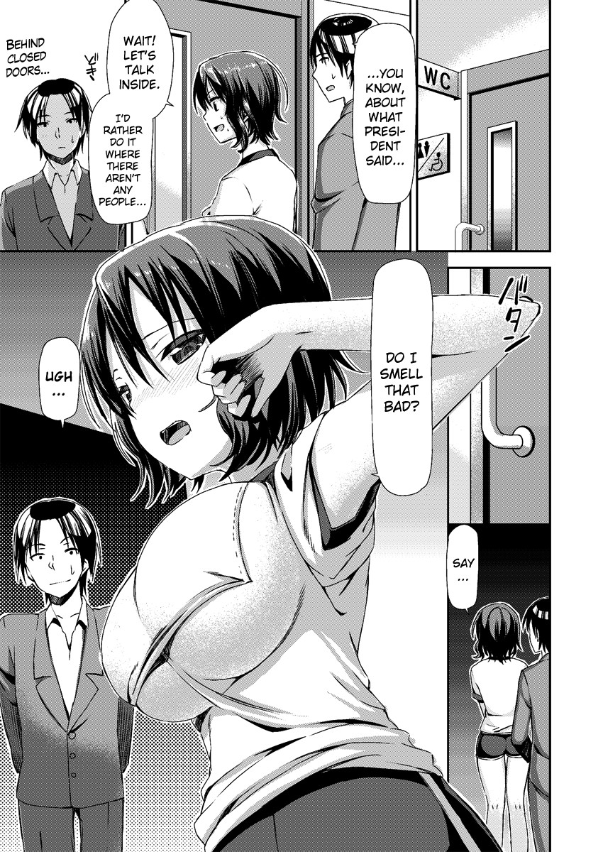 [Sawarano Goan] Asekkaki Chu! | Sweaty Kiss! (COMIC Megastore H 2013-01) [English] [biribiri] [Digital] page 5 full