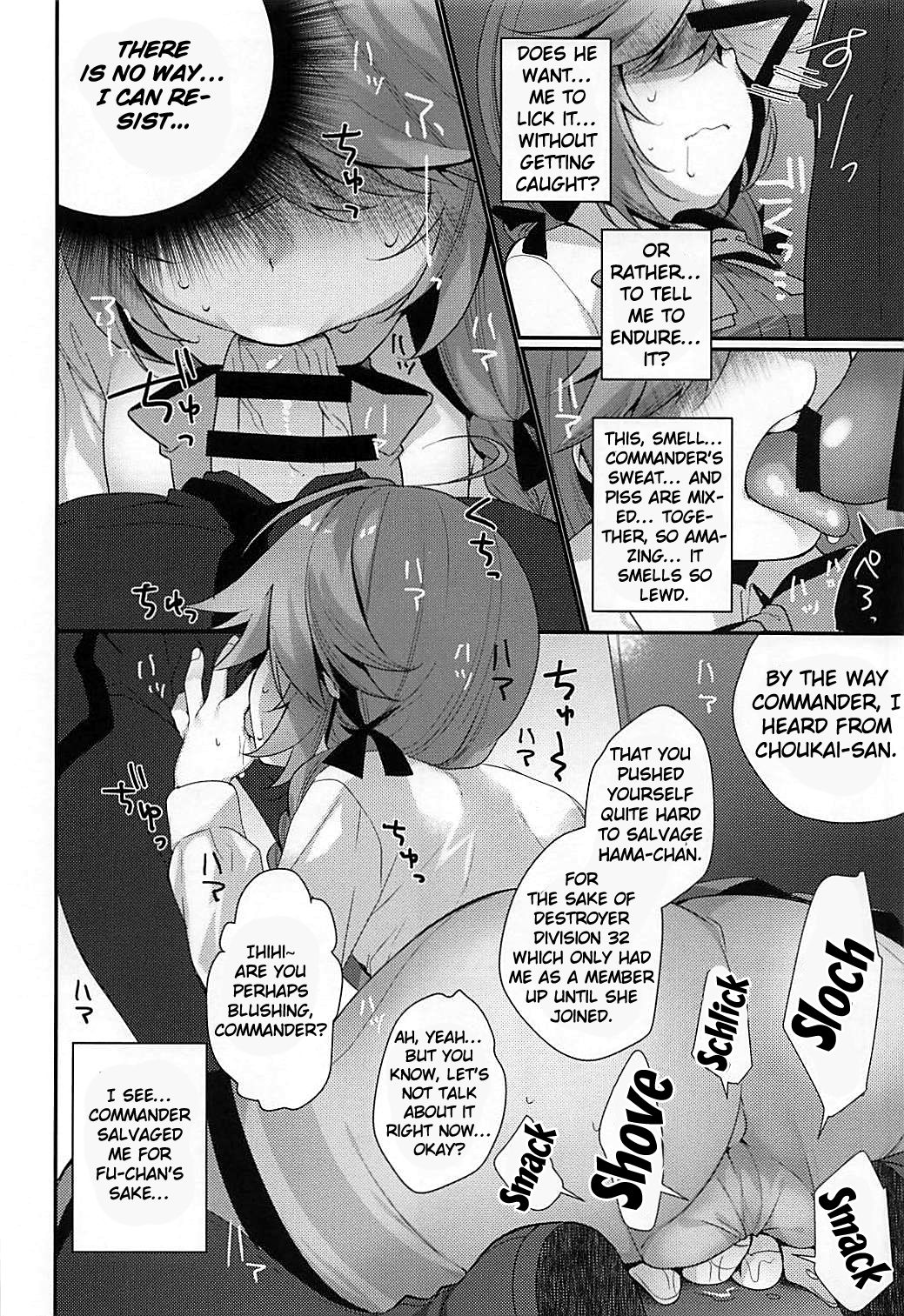 (COMIC1☆13) [Piyo Project. (Hatori Piyoko)] 1-koma mo Me ga Denai Hamanami no Eroi Hon (Kantai Collection -KanColle-) [English] {Doujins.com} page 7 full