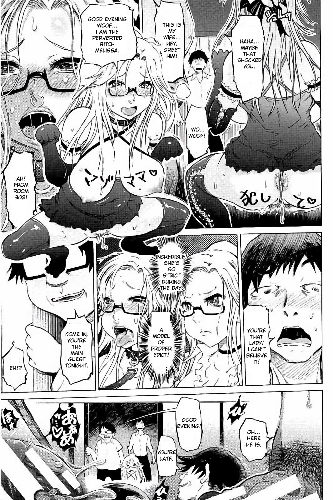 [Marukidou] SM Apartment ~Maso Mesu Heaven~ [English][Toyo Trans] page 14 full