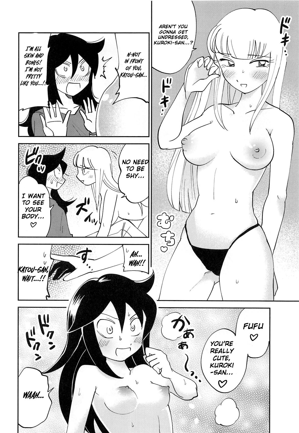 (C95) [Nekomonidoh (Sanada)] Kuroki-san, Anone. (Watashi ga Motenai no wa Dou Kangaetemo Omaera ga Warui!) [English] [Googled Anon] page 20 full