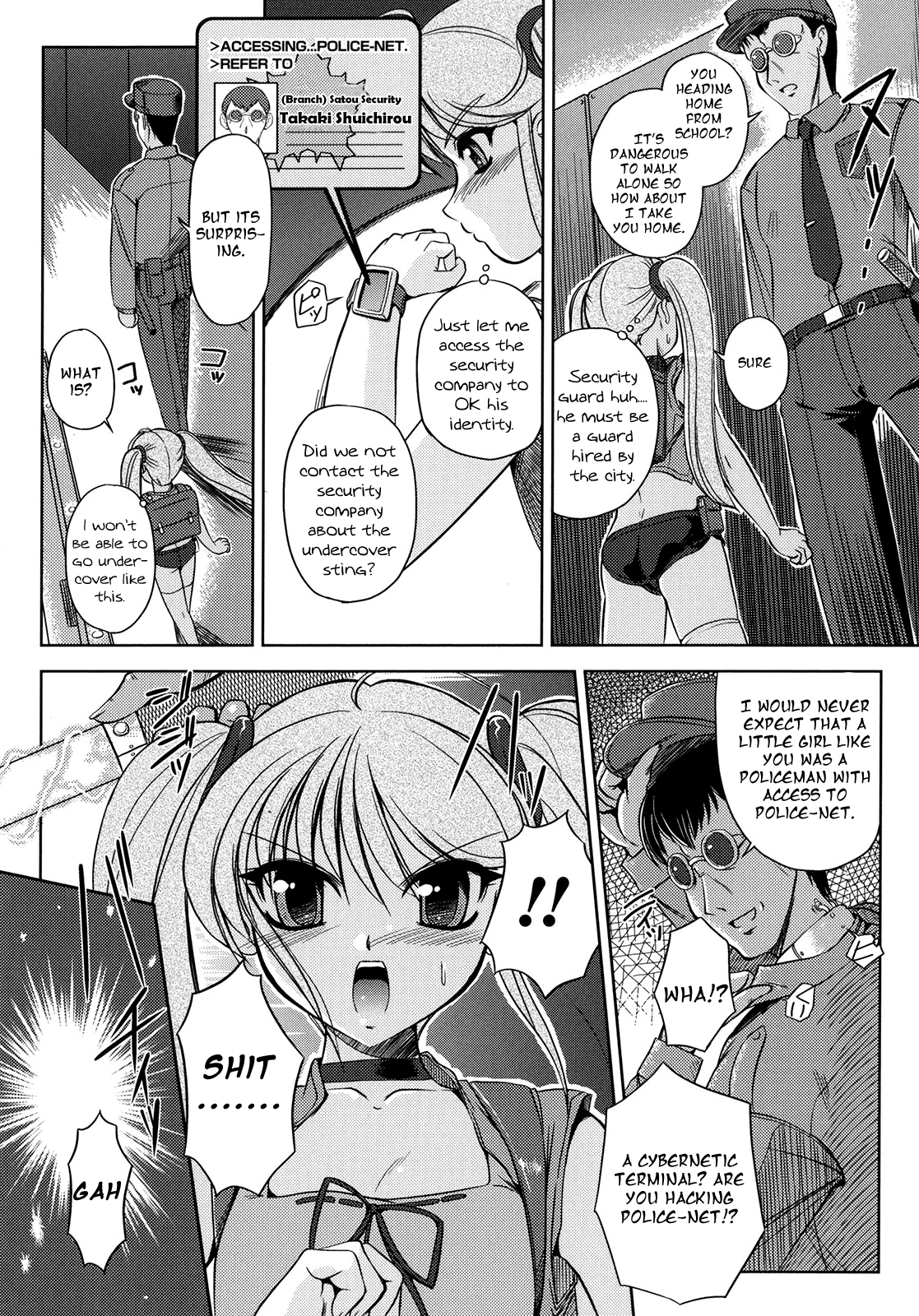 [Komori Ei] Tokuin Sousakan Reimi | Lewd Private Eye Reimi (Comic Unreal 2007-12 Vol.10) [English] =Pineapples r' Us= page 4 full