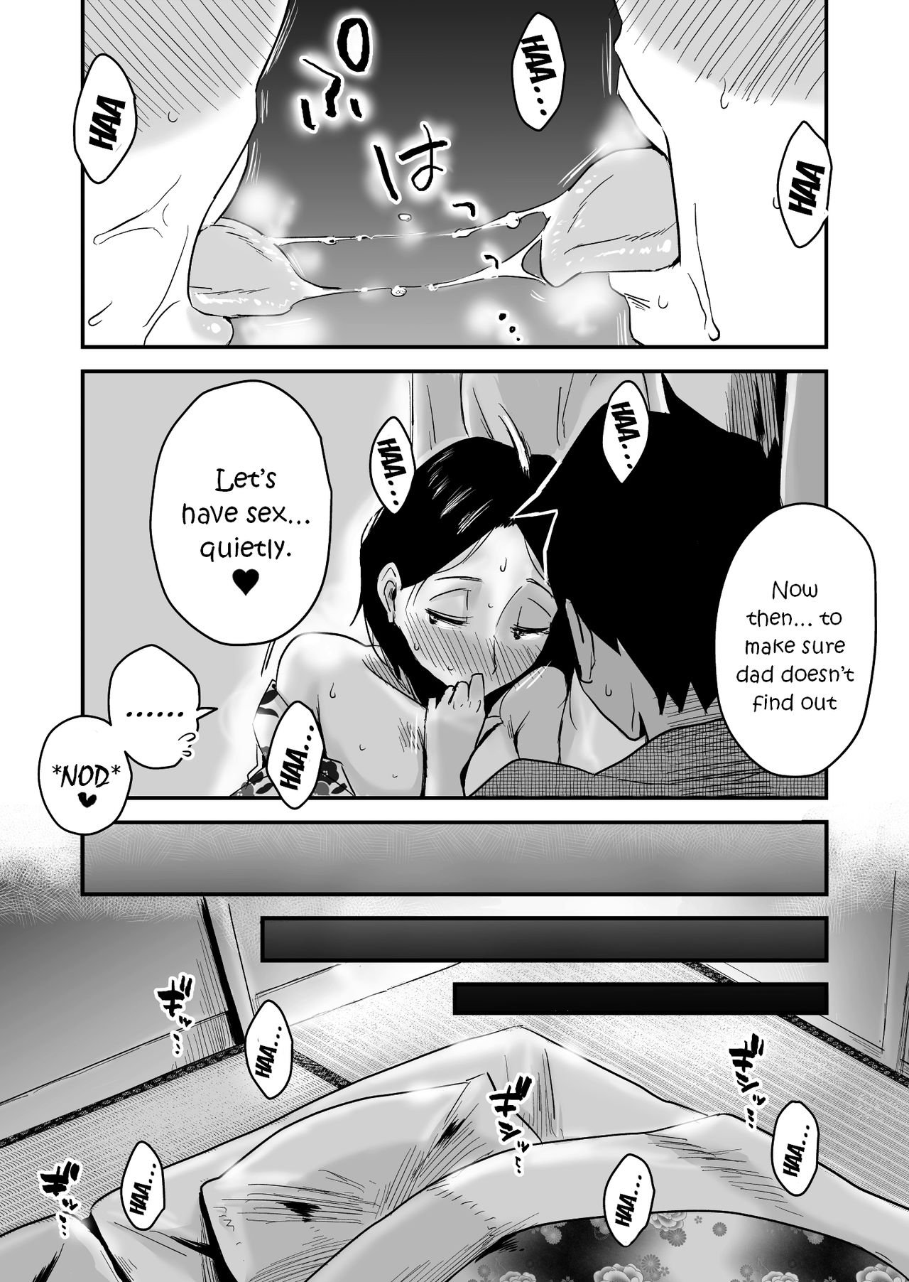 [Haitoku Sensei] Ano! Okaa-san no Shousai ~Onsen Ryokou Hen~ [English] {forbiddenfetish77} page 31 full