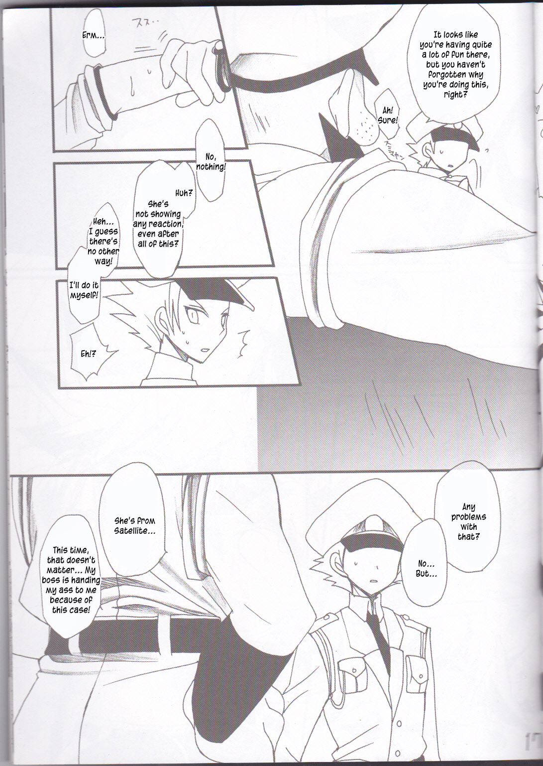 [Ghost (Marin)] Angura (Yu-Gi-Oh 5D's) [English] [Kusanyagi] page 18 full