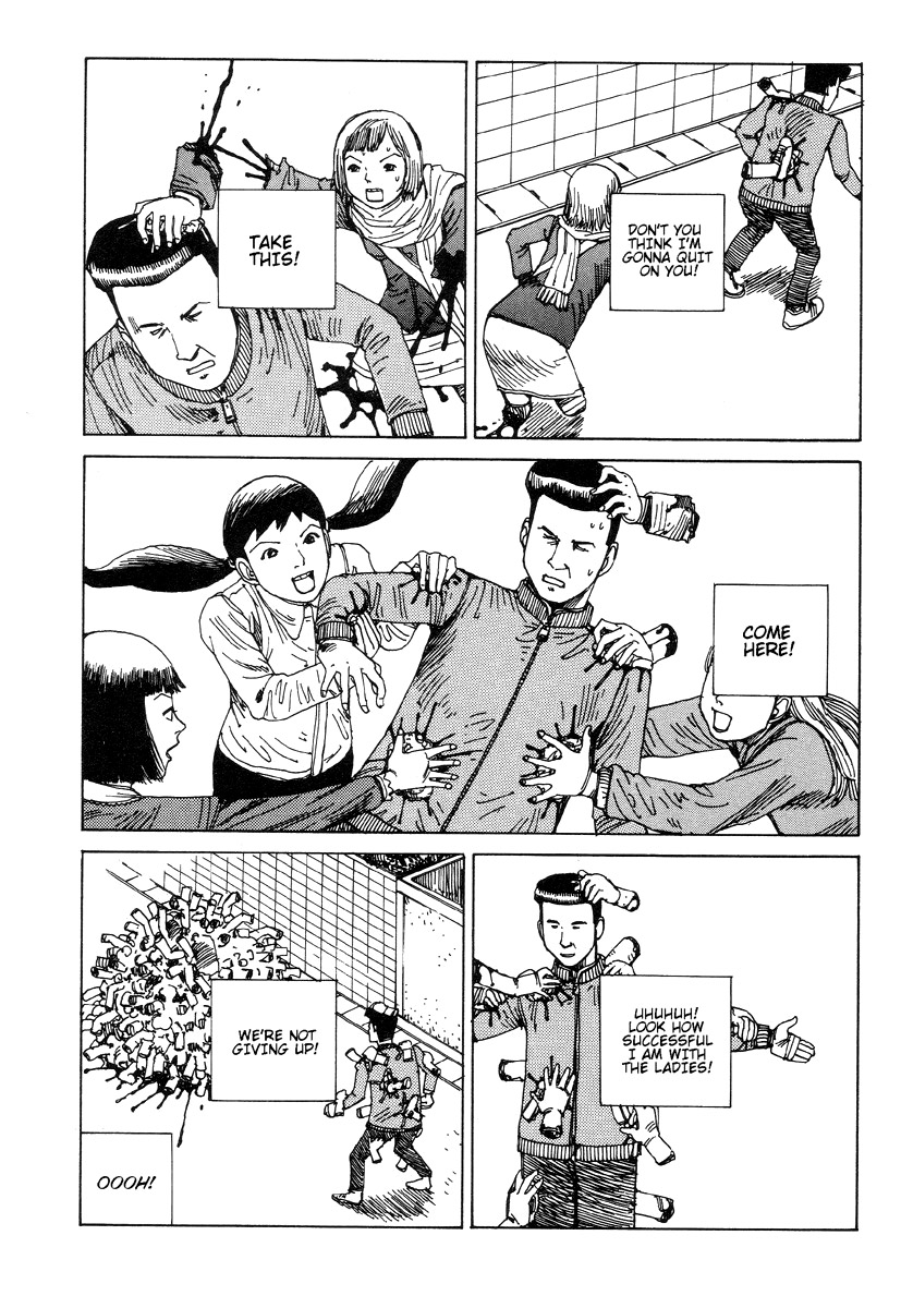 Shintaro Kago - Superglue [ENG] page 16 full