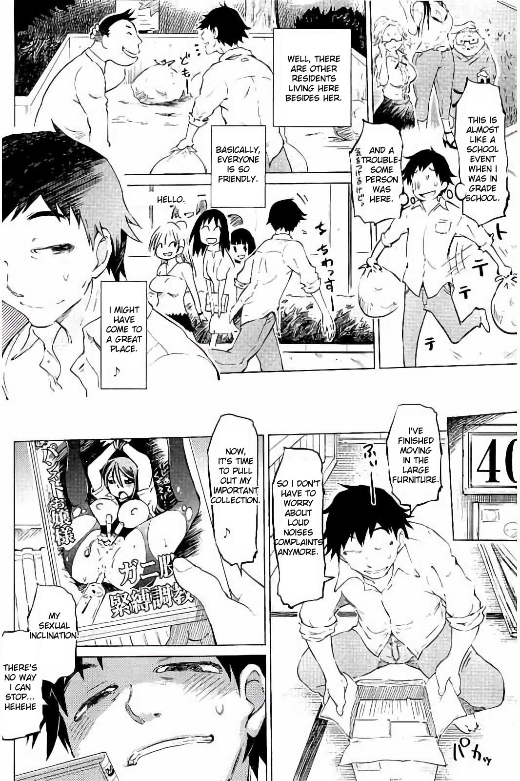 [Marukidou] SM Apartment ~Maso Mesu Heaven~ [English][Toyo Trans] page 7 full