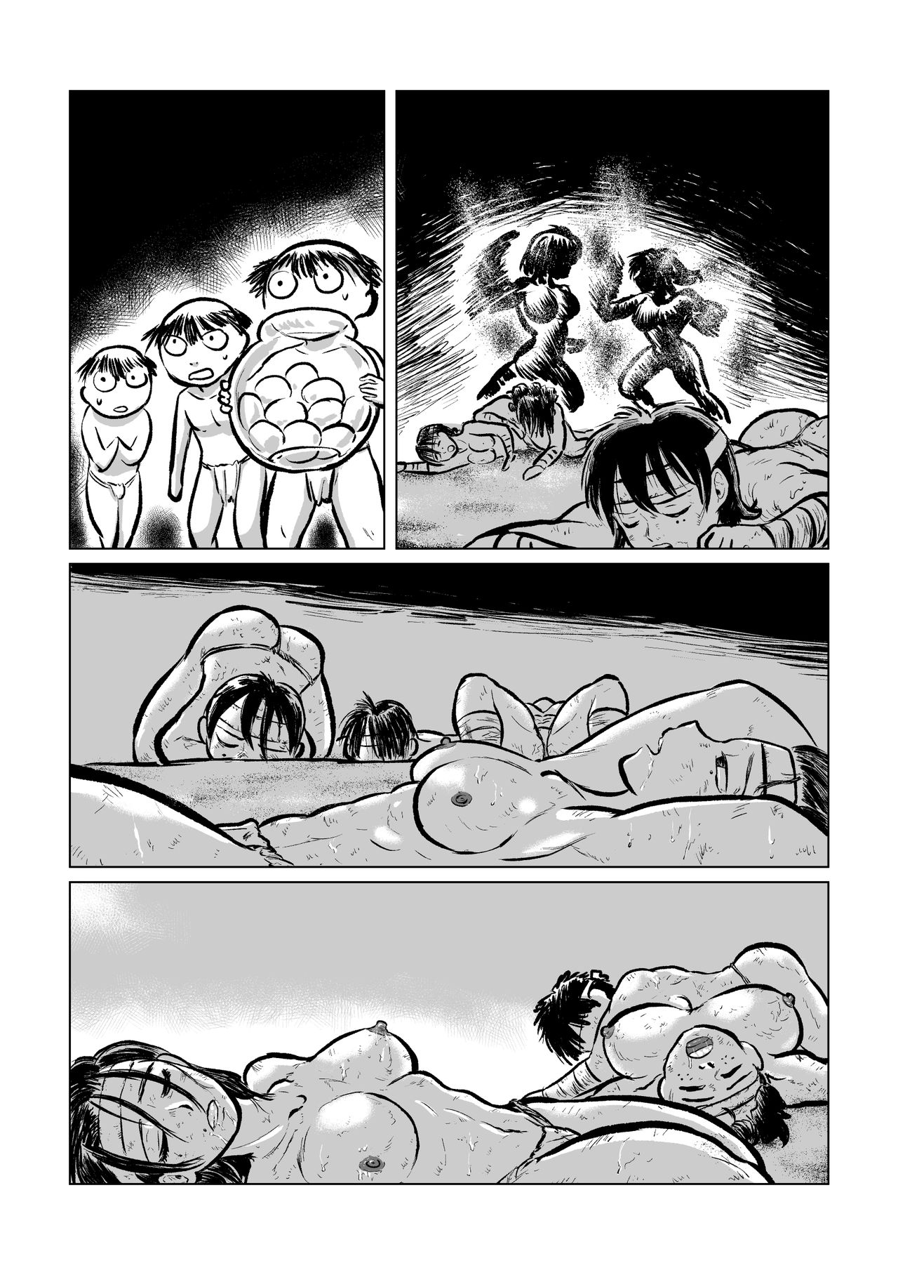 [Mayonaka no Funkotsudou (Mayofun)] Kappa VS Female Diver page 75 full