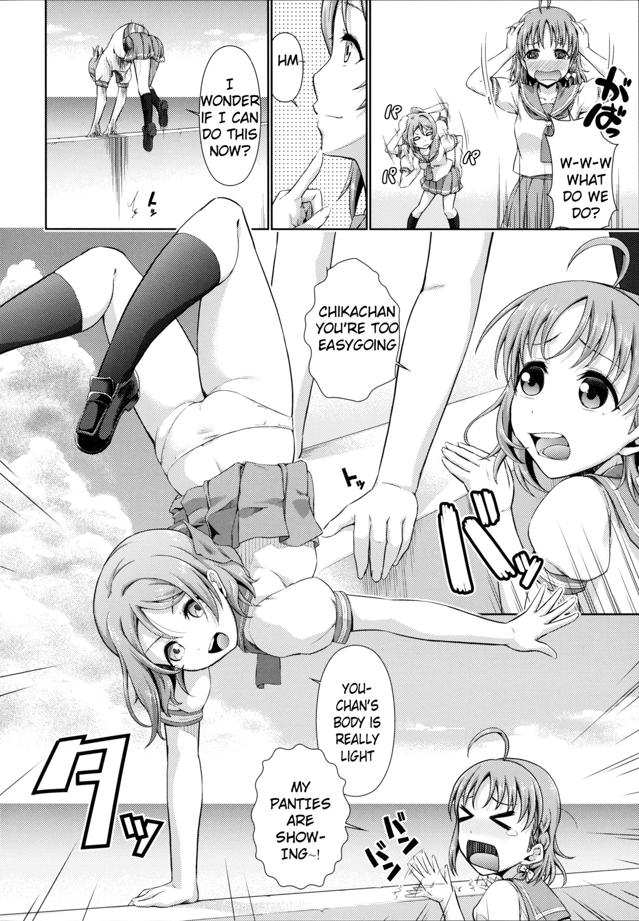 (C91) [Doku Tonkotsu Niku Dorei (Tanohito)] Chika-chan no Karada de Onanie o Shite Miyousoro (Love Live! Sunshine!!) [English] [Sensualaoi] page 5 full