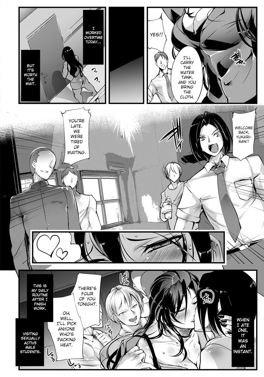 [bowalia] Bouin Boushoku (ANGEL Club 2017-09) [English] [CrowKarasu] [Digital] page 2 full