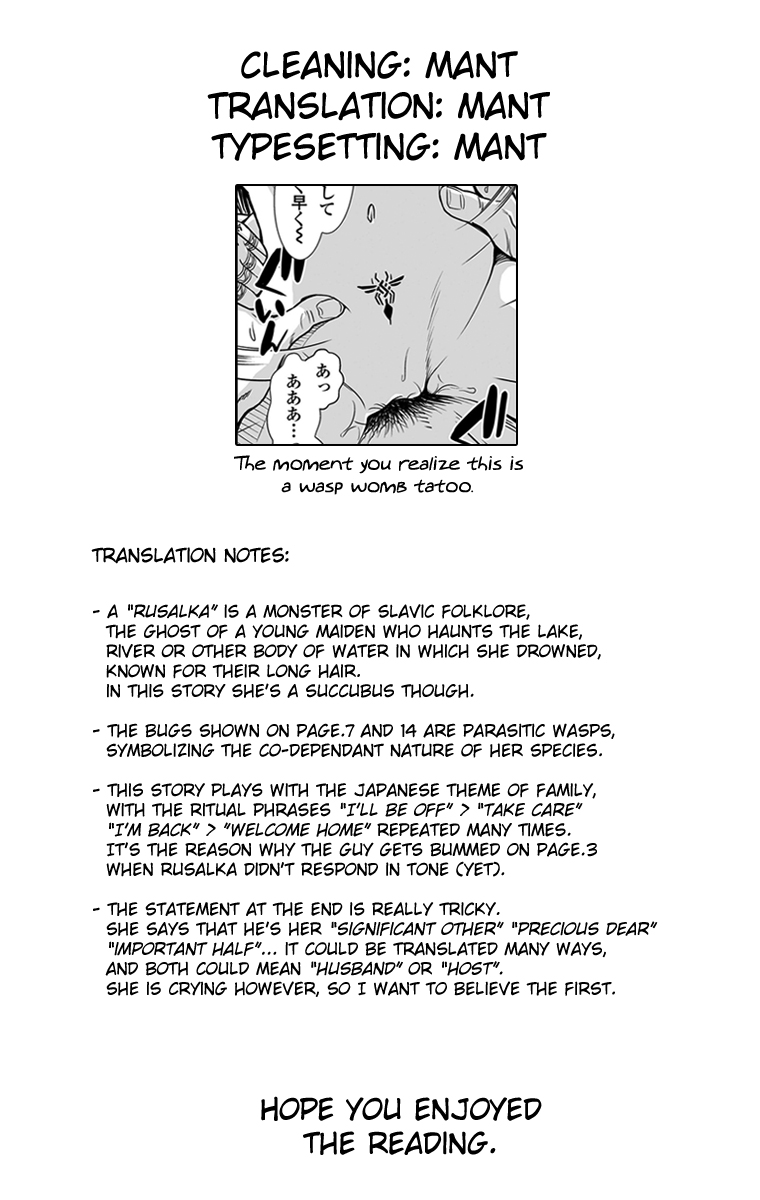 [Sabaku] Esa - FOOD (COMIC LO 2020-10) [English] {Mant} [Digital] page 21 full
