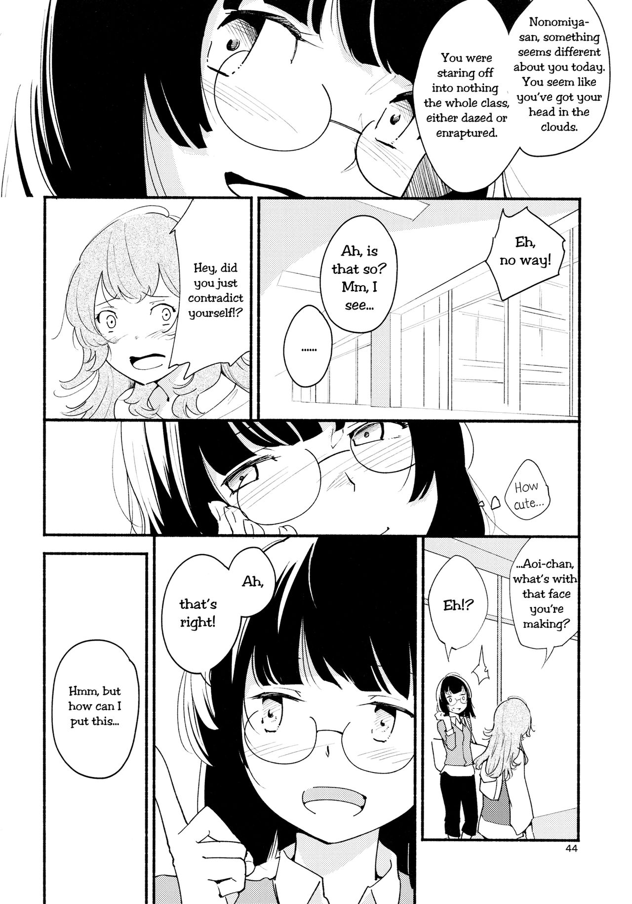 (Girls Love Festival 14) [G-complex (YUI_7)] Namae no Nai Kaijitsu Ichi | Nameless Fruit [English] [TZdY] page 44 full