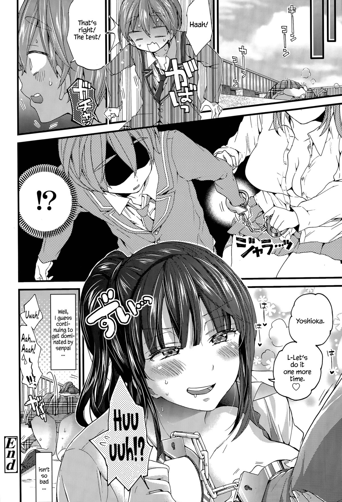 [Morishima Kon] Shudouken wa Docchi? | Who's in Control? (COMIC Tenma 2015-04) [English] =The Lost Light + LWB= page 22 full