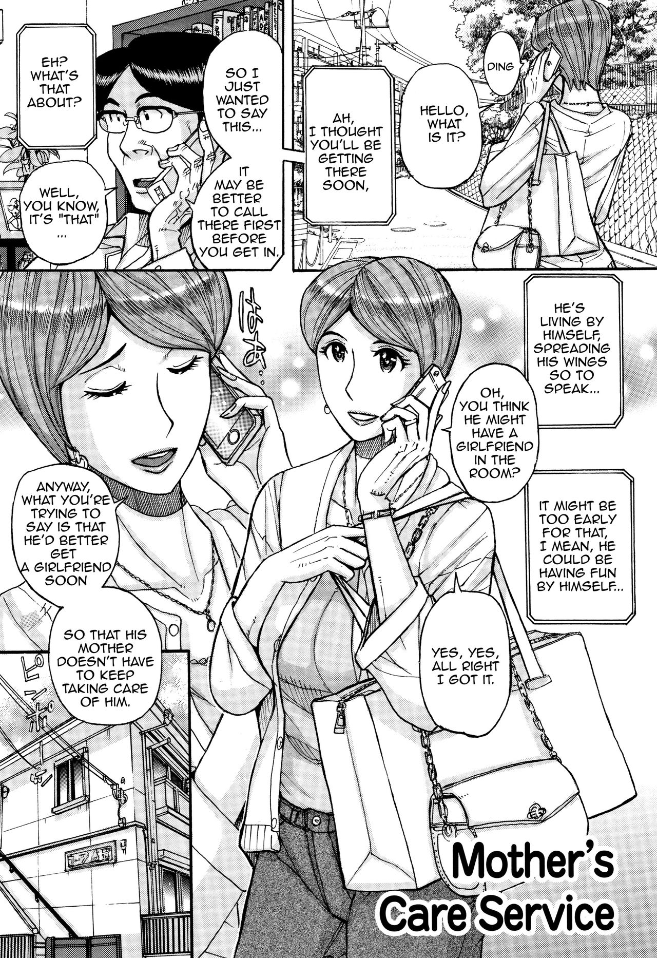 [Kojima Miu] Mother's Care Service (Ore no Kaa-san ga Itsu made mo Erosugiru) [English] [Amoskandy] page 1 full