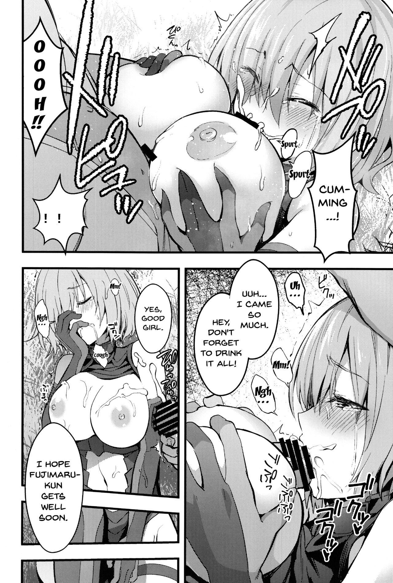 (C92) [Ijimaya (Ijima Yuu)] Senpai no Inai Tokuiten (Fate/Grand Order) [English] {doujins.com} page 13 full