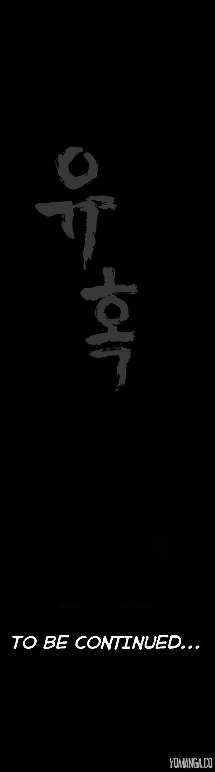 [Liangshan Bo] Seduction S2 Ch.1-5 (English) (YoManga) (Ongoing) page 24 full