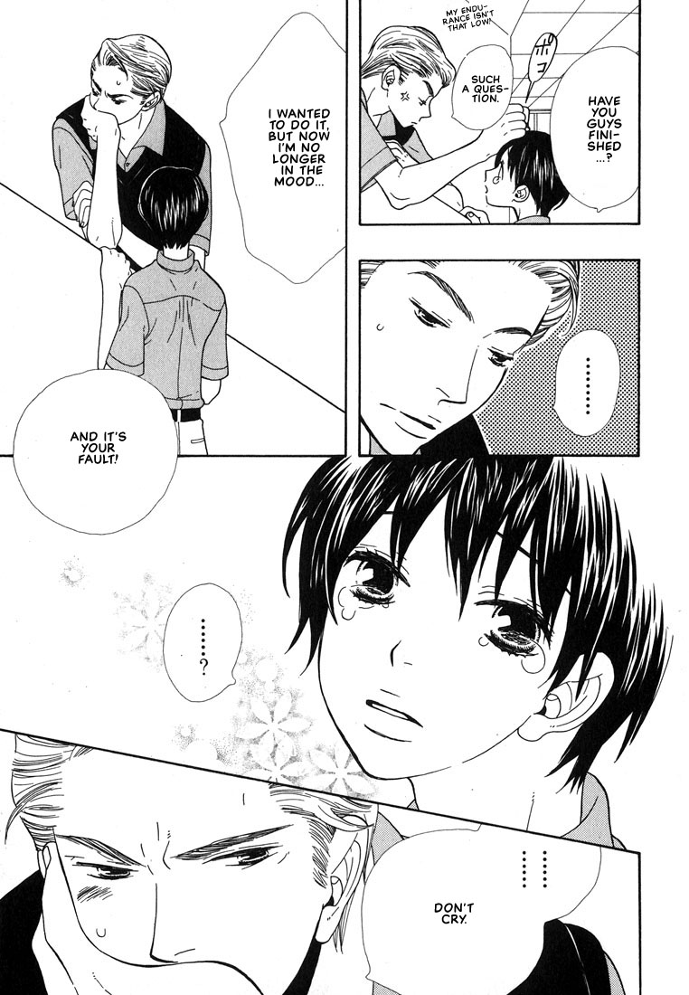 [Hoshino Lily] Aishichatta no | I loved you [English] [Obsession] page 40 full