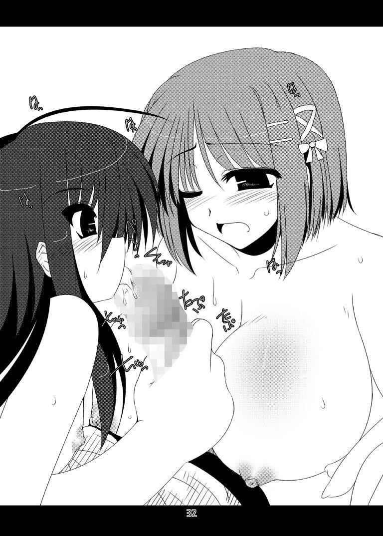 [Shichiyou Souryuujin (Soushin Souma)] Oreteki Enrei (Shakugan no Shana) [Digital] page 106 full
