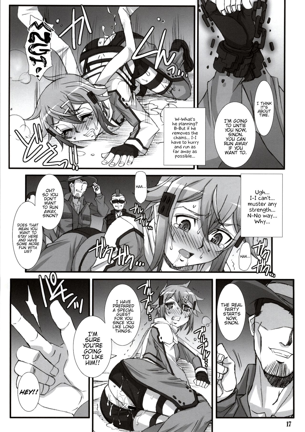 (C86) [H.B (B-RIVER)] Honey Bullet (Sword Art Online) [English] {Hennojin} page 14 full