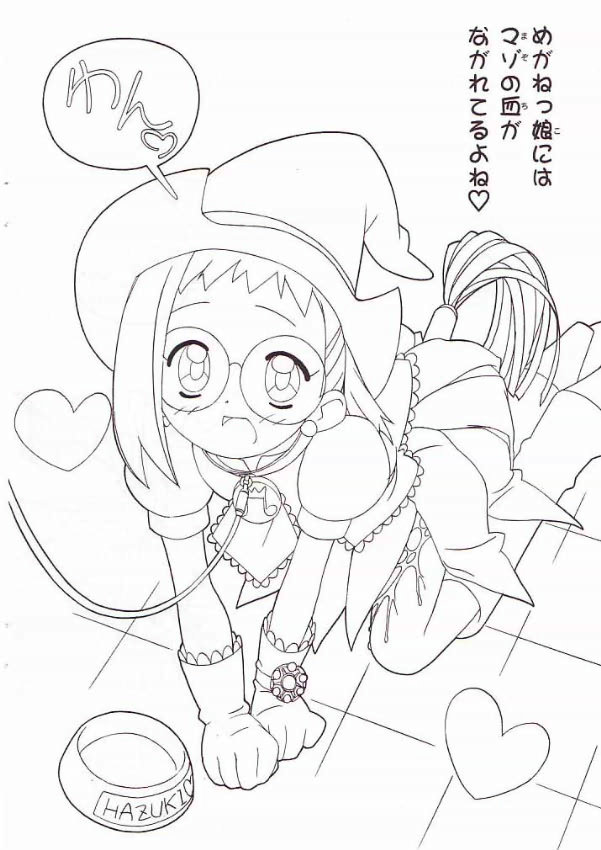 [Furaipan Daimaou (Chouchin Ankou)] Ojamazo Doremi (Ojamajo Doremi) page 6 full