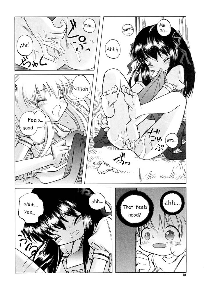 (C61) [Dancing Cat (Itosugi Masahiro)] Air-H (Air) [English] page 3 full