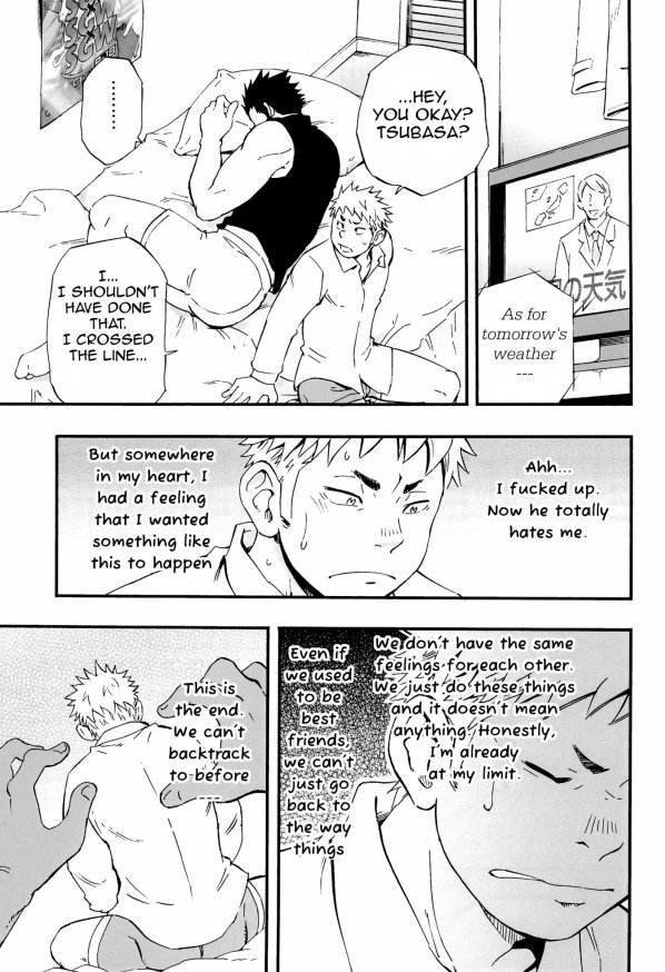 A Man's Heart And Spring Weather (Eng)  - by D-RAW2 page 45 full