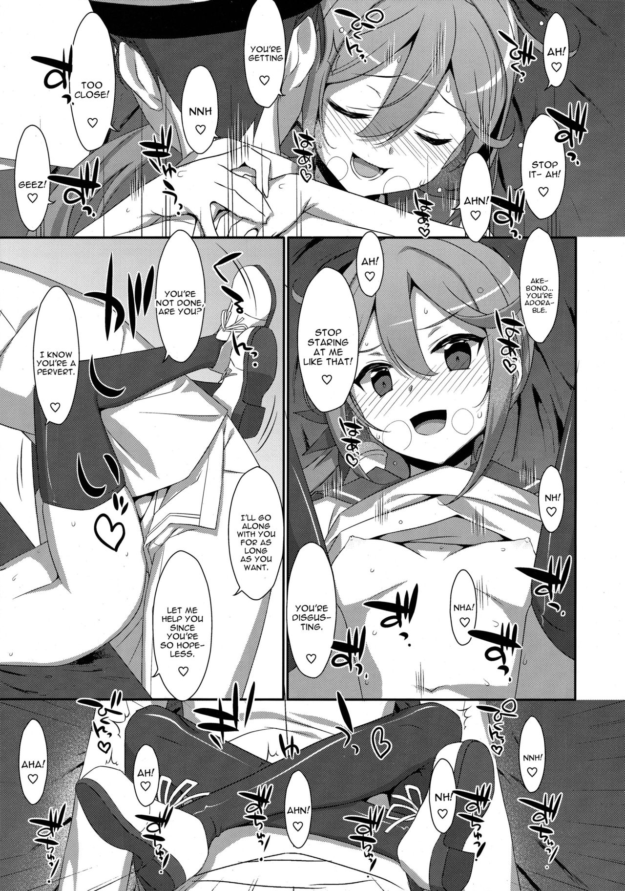 (C95) [TIES (Takei Ooki)] Akebono-chan wa Nonoshiritai! (Kantai Collection -KanColle-) [English] [constantly] page 18 full