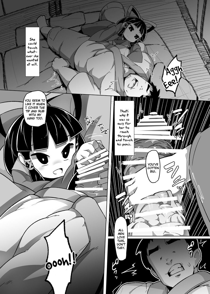 (C90) [Buriki Daiou (Emons)] Eromanga Nihon Mukashibanashi ~Zashikiwarashi-hen~ [English] [Zero Translations] page 9 full