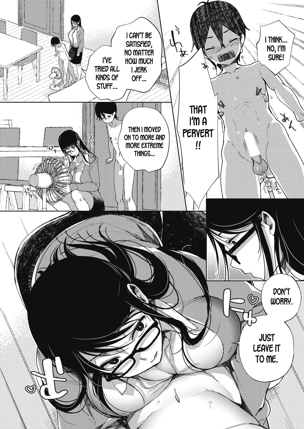 [Achumuchi] Nitamono Shitei | Similar Siblings (COMIC Penguin Club Sanzokuban 2018-07) [English] [desudesu] [Digital] page 3 full