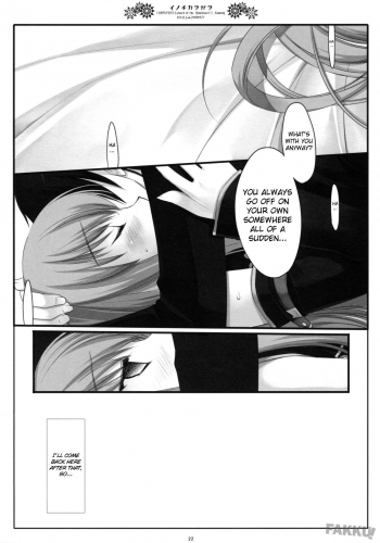 (COMIC1☆02) [D.N.A.Lab. (Miyasu Risa)] Inochikaragara (Code Geass) [English] [FAKKU] - page 22
