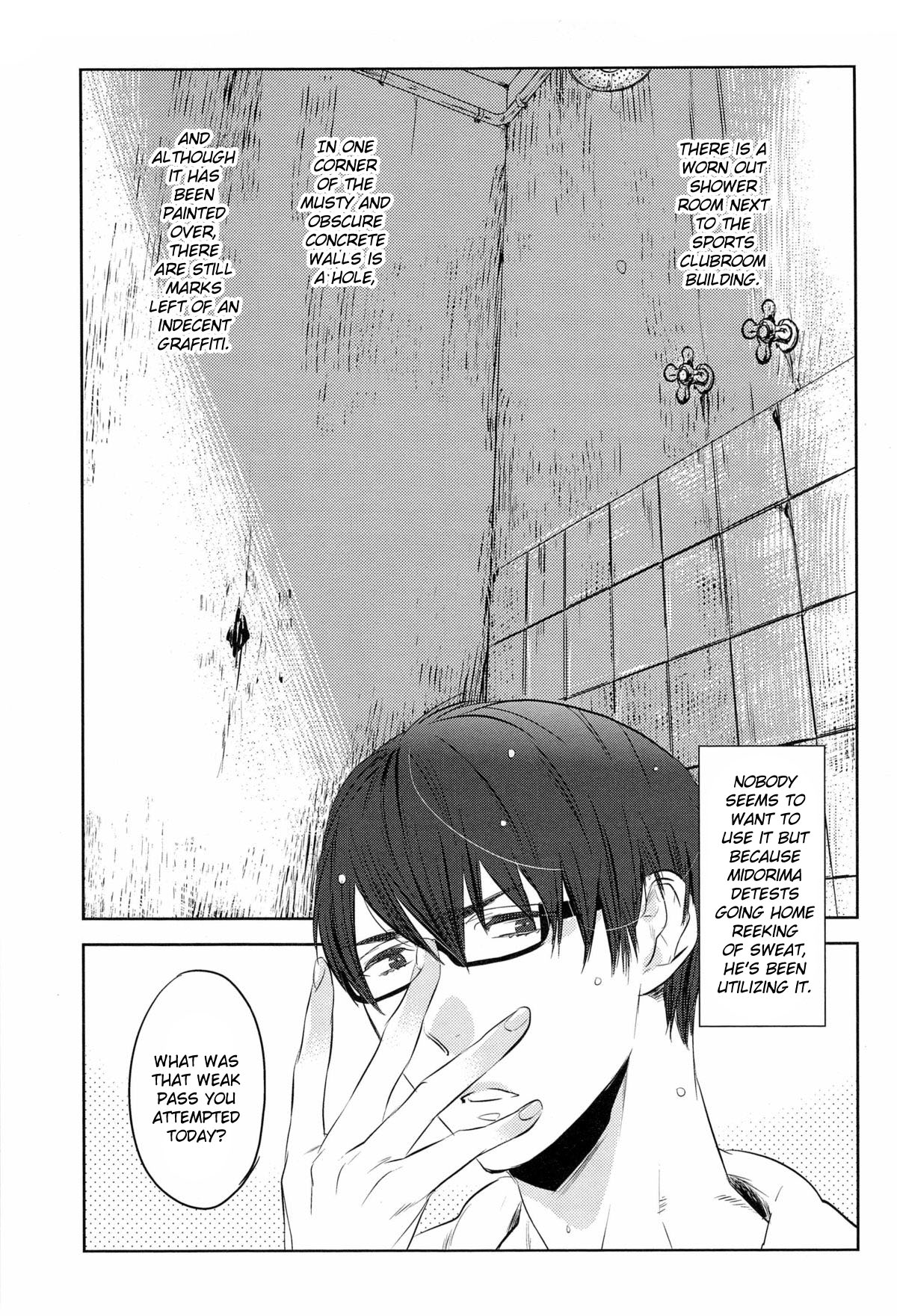 (COMIC1☆7) [No.21 (Psyche)] In the Hole (Kuroko no Basuke) [English] [yefione] page 9 full