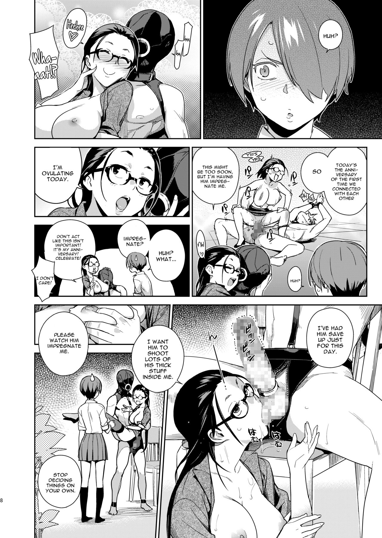 [Yukimi] Natural [English] [constantly] page 6 full